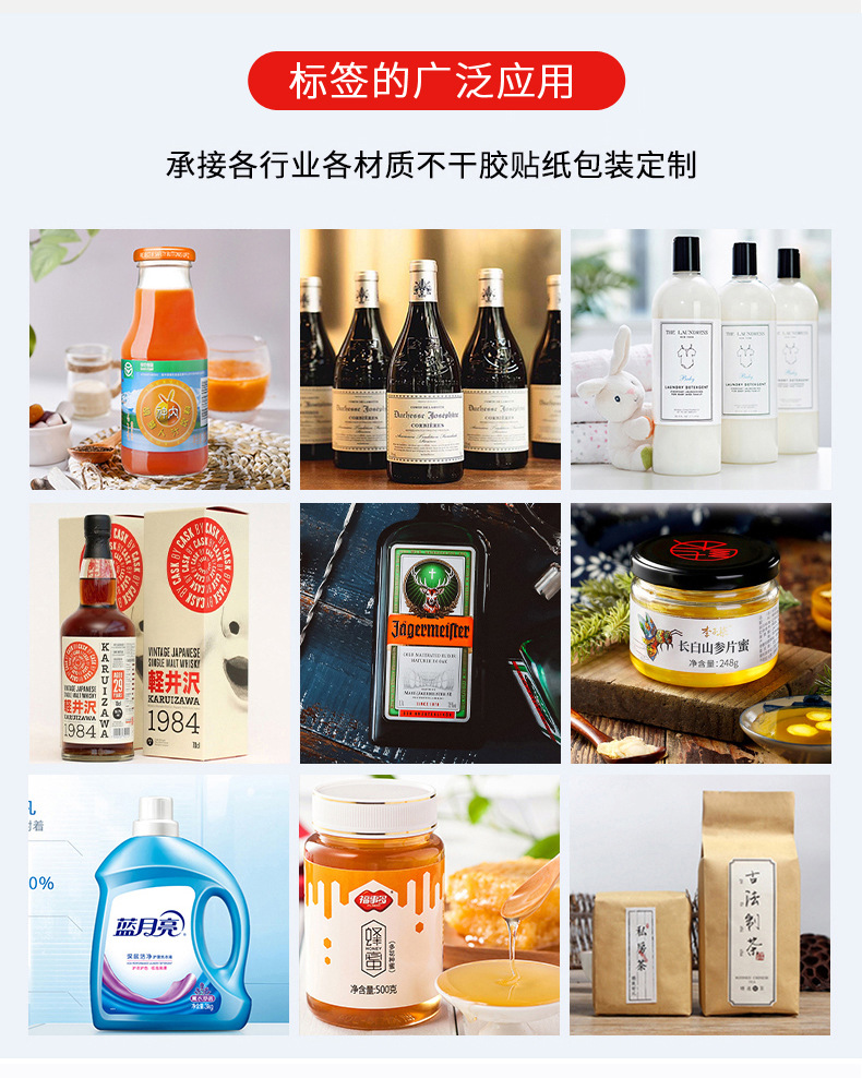 商品描述视频展示是否跨境出口专供货源否尺寸定制颜色定制品牌墨达