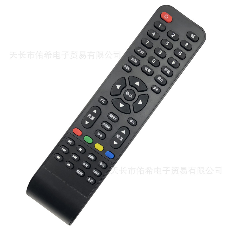 适用于冠捷aoc电视遥控器三排键 外形按键功能一样直接使用