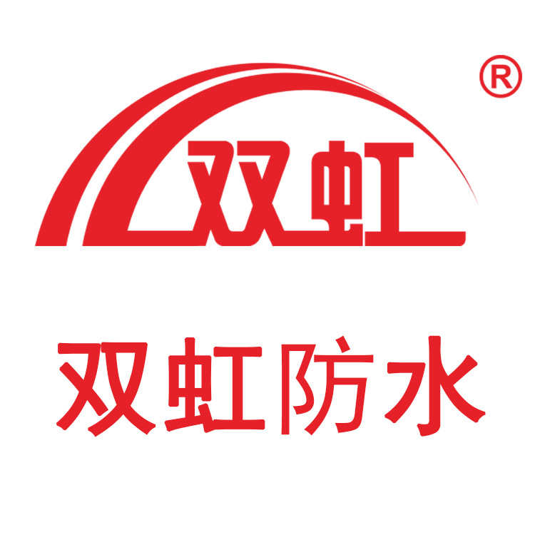 双虹防水品牌,教您怎么年赚二三十万,五年身家百万