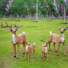 X90U户外园林梅花鹿雕塑装饰玻璃钢动物景观庭院花园草坪麋鹿摆件
