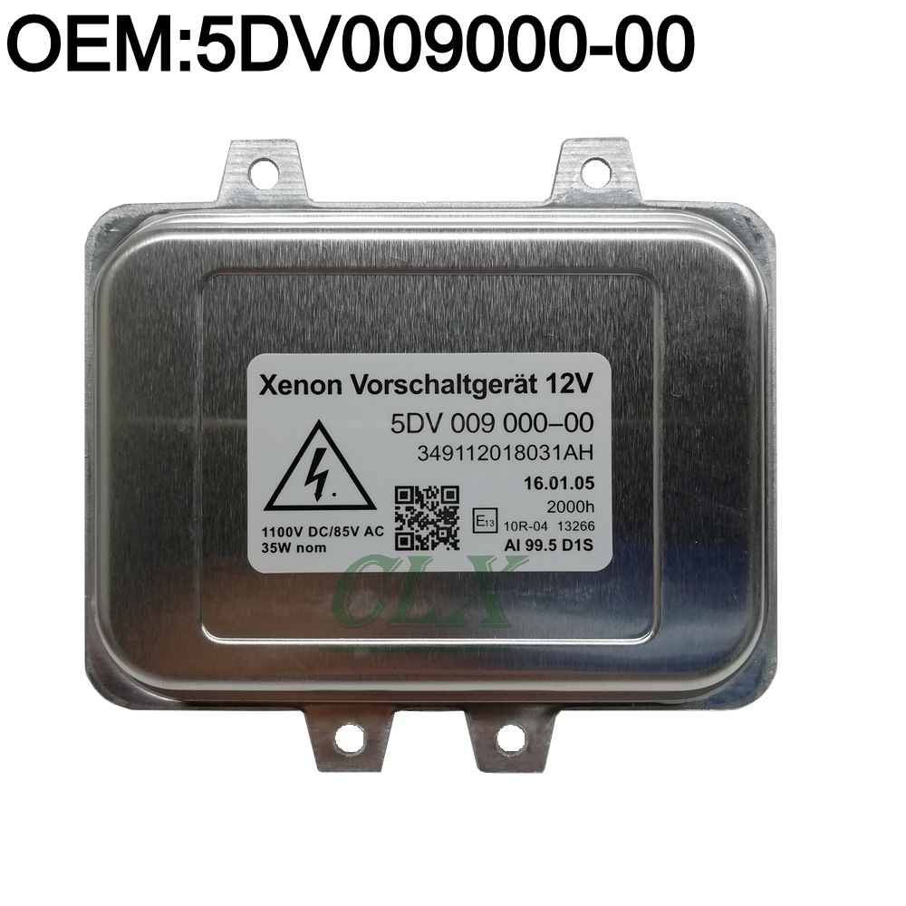 d1s氙气灯安定器车灯镇流器hid大灯控制模块海拉款5dv009000-00