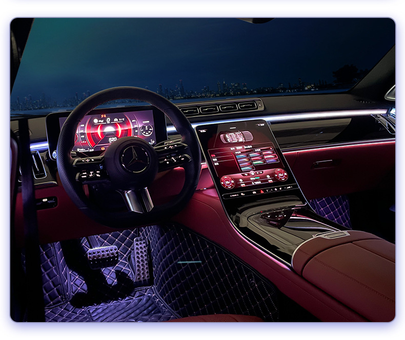 适用奔驰21款s级w223氛围灯主动式氛围灯配件车内饰用品w223改装