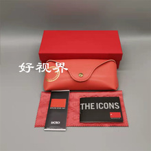 工厂 现货 批发时尚高档R红色软包盒 太阳镜盒 墨镜盒 全套包装盒