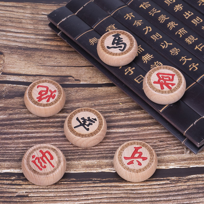 中国象棋成人大号实木象棋耐用榉木象棋中小学生折叠盘象棋皮革棋