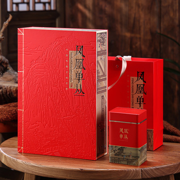 高档凤凰单丛茶叶包装盒半斤一斤装茶叶罐凤凰单丛茶叶礼盒装空盒