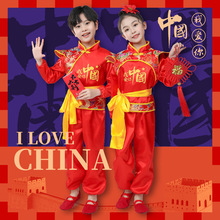 新款六一儿童喜庆服秧歌服演出服装男女童打鼓服舞蹈中国风