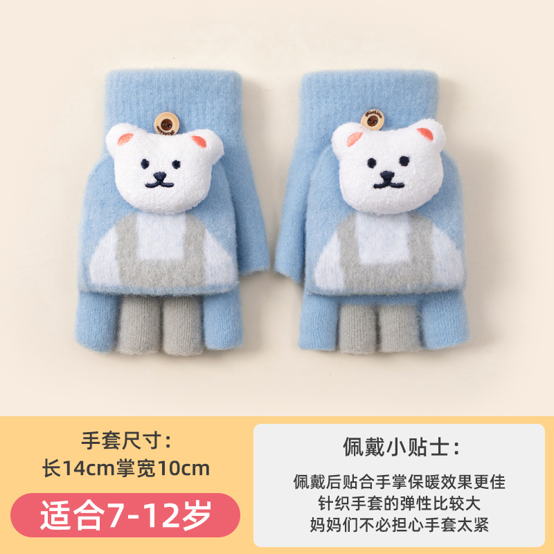 Children's Gloves Autumn and Winter Girls' Cute Cartoon Bear Half Finger Warm-Keeping and Cold-Proof Knitted Wool Fleece-lined Wholesale