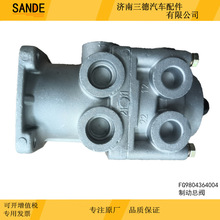 适用于中国重汽海西配件制动总阀FG9804364004