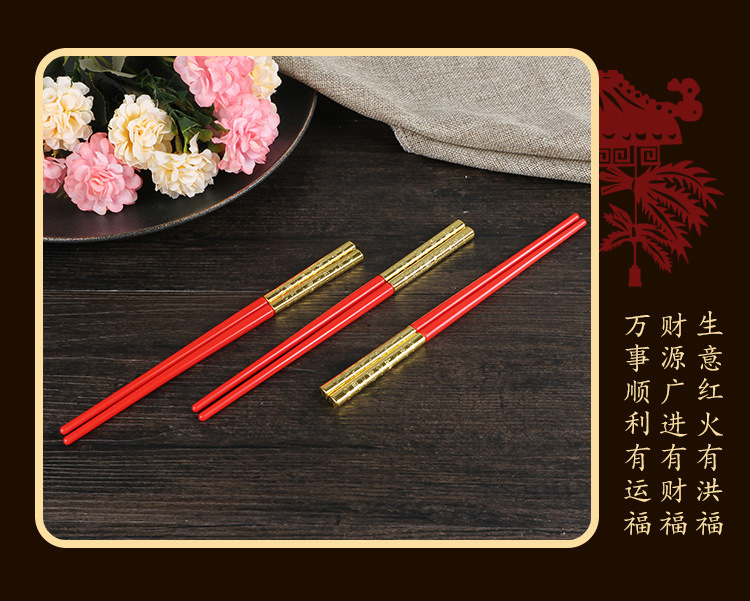 喜筷拜神拜老爷神台祭祀用品红色塑料喜事喜庆宴席筷子批发