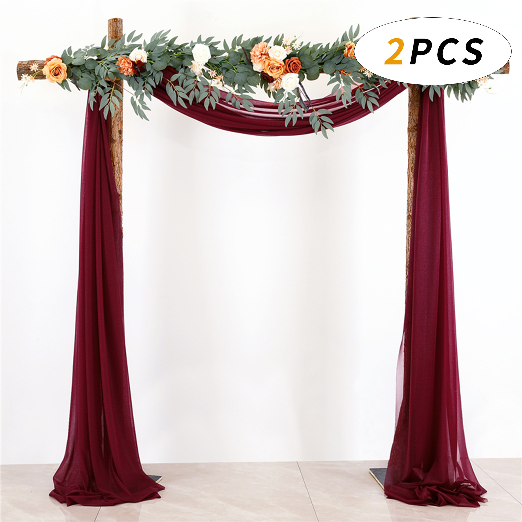 纱幔仿真藤花套装家居派对装饰户外婚礼拱门布幔拍照背景布置帷幔