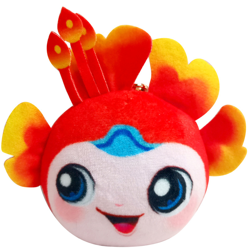 哈一代玩具2021年亚青会吉祥物毛绒玩具金凤娃毛绒吊饰配件纪念品