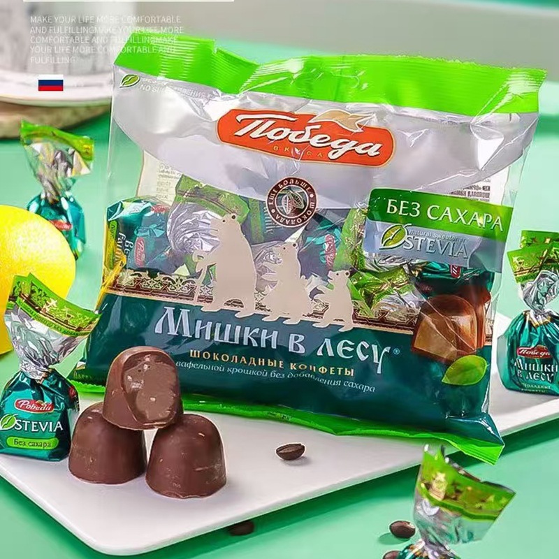 俄罗斯进口巧可胜力牌榛仁榛子牛奶巧克力糖果无蔗糖夹心零食年货