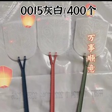 苍蝇拍塑料家用加大长柄加长熟胶蚊蝇拍熟胶手动驱蚊灭蝇神器