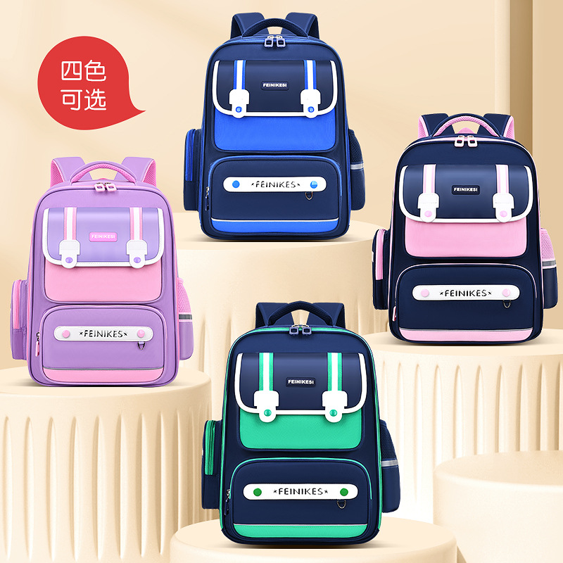 New Primary School Student Schoolbag Grade 1-3- 6 Spine Protection Burden Reduction Breathable Children‘s Schoolbag Factory Wholesale Generation Printing