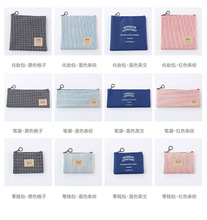 创意韩国文具简约笔袋男女学生大容量帆布铅笔零钱包收纳化妆包袋