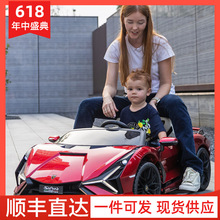 兰博基尼儿童电动车四轮带遥控汽车双人座玩具车宝宝可坐大人适用