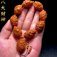 橄榄核手串2025五子弥勒苏工名家纯手工橄榄核雕刻橄榄胡把件