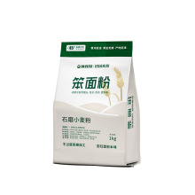 豫娃娃笨面粉石墨小麦粉1kg家用蒸包子馒头水饺中高筋面粉烘焙用