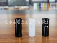 玻璃烟嘴系列 白玉黑玉玻璃烟滤嘴 独立塑料罐包装Ф12mm*30mm