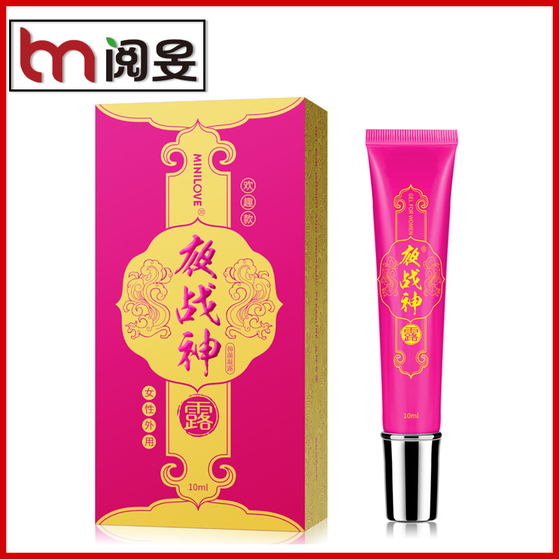 夜战神欢趣款10ml女用凝露提升快感女士外用高潮液夫妻房事用实体