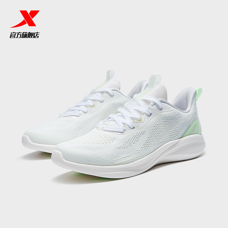 【致轻五代】特步女鞋2021运动新款运动鞋女跑步鞋轻便透气休闲鞋