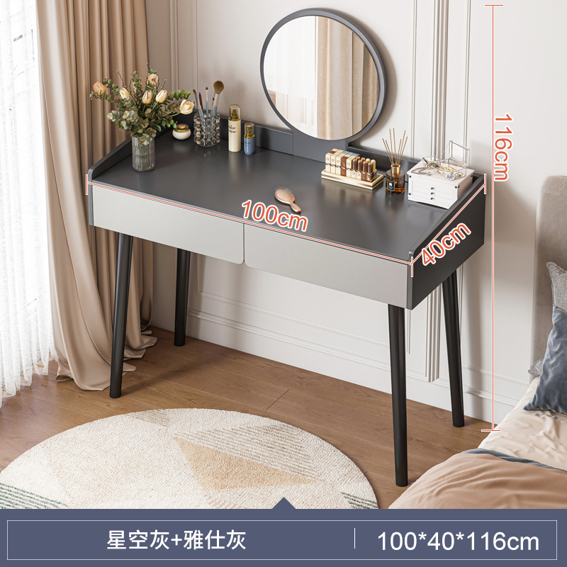 Light Luxury Dresser Bedroom Ins Style Small Apartment Modern Simple Italian Style Dresser 2022 New Makeup Table