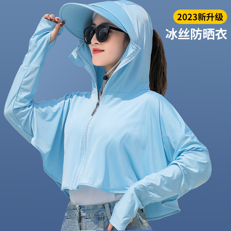 Sun Protection Clothing Men's and Women's Summer UV Protection Long Sleeve Cycling Ice Silk Sun Protection Jacket Wholesale