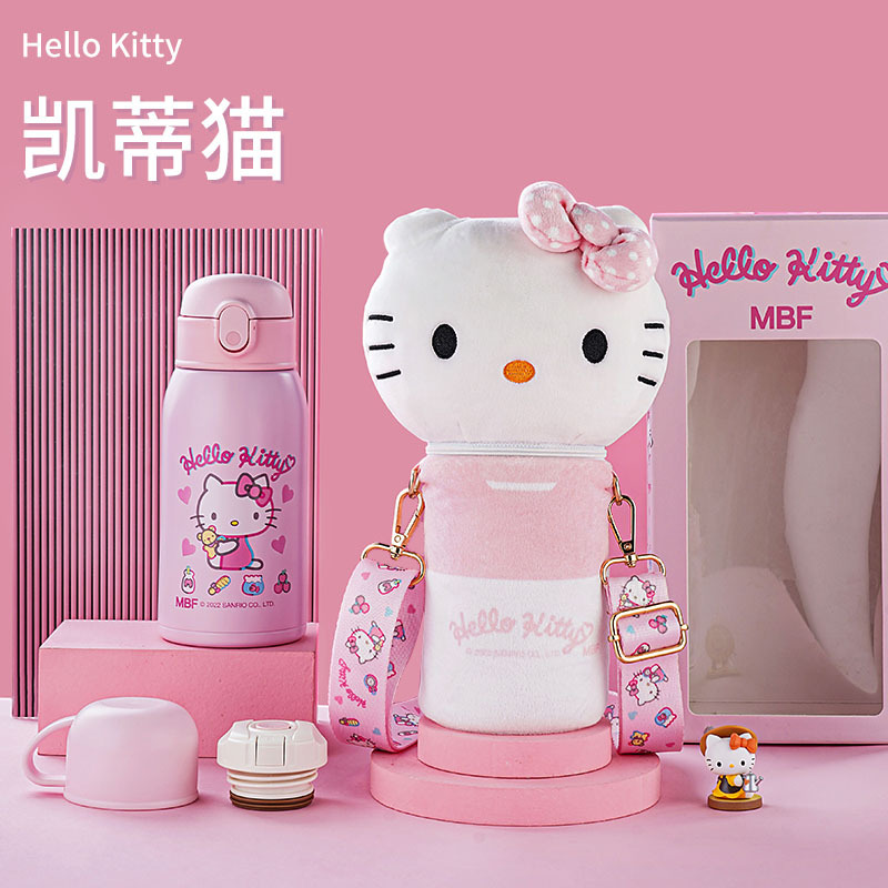 Clow M Vacuum Cup Girls Good-looking Cute Children Go to School Special Water Cup Portable Straw Cup Sanrio