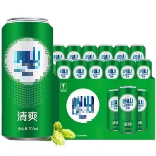 崂山啤酒清爽整箱听装500ml整箱崂山啤酒易拉罐装包邮批发-阿里巴巴