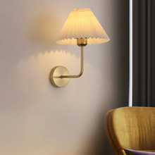 新款室内创意欧式床头百褶壁灯 卧室现代简约床头灯美式客厅壁灯