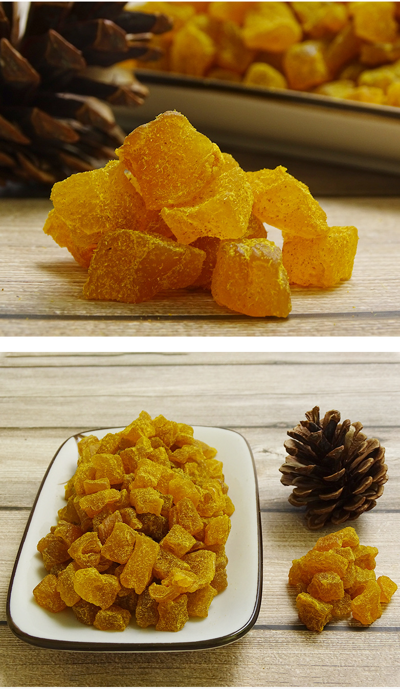 佛手粒老香橼潮汕三宝手信老香黄粒5斤休闲零食果脯蜜饯香黄果干