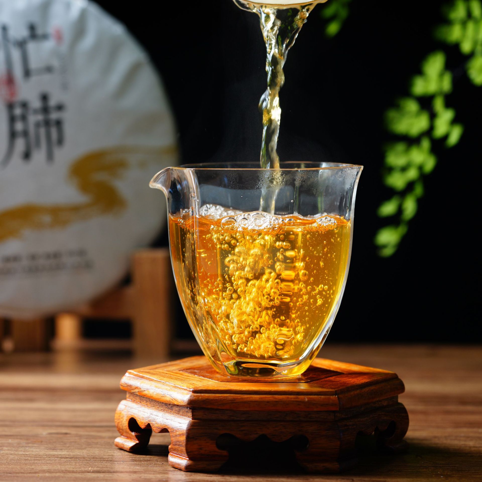 云南永德大叶种茶忙肺古树茶纯料生茶七子饼普洱茶直供一件代发