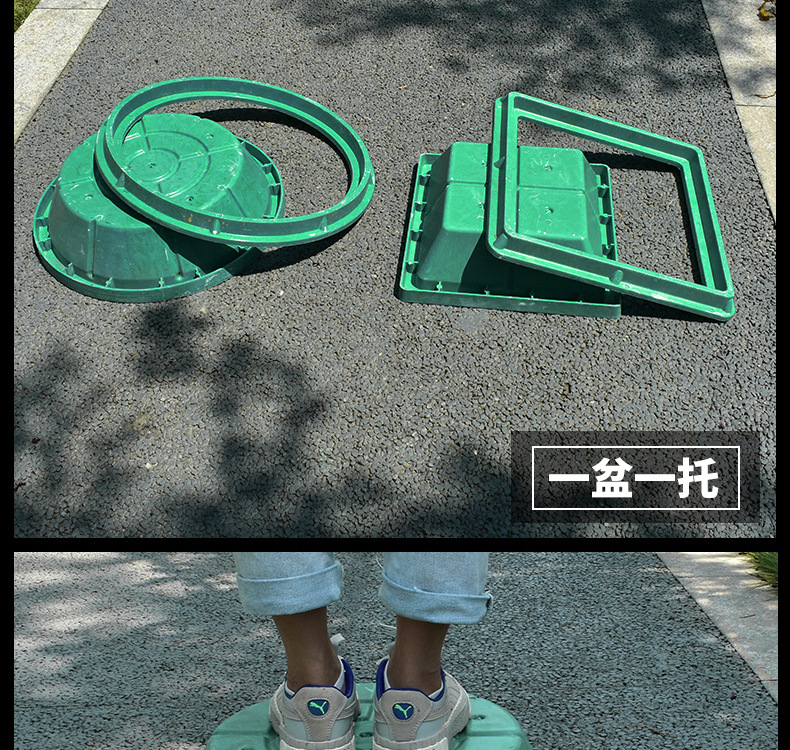 园林绿化smc草盆井下沉式圆形方形草坪井隐形树脂复合植草井盖