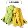 Custom-made custom-made assault suit logo Triple Removable Two piece set outdoors work clothes Plush Fleece coat