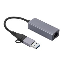 0a新品usb千兆网卡typec转网口网线 双接头usb-c转rj45免驱网卡