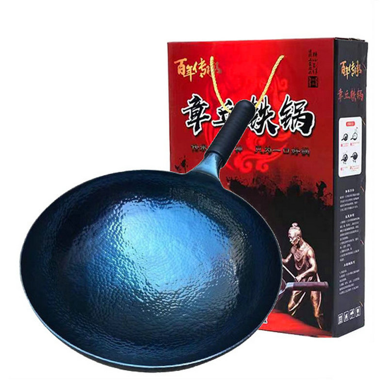 Zhangqiu Handmade Iron Pan Household Old-Fashioned Uncoated Iron Pan Frying Pan Hand-Forged Universal Scale Non-Stick Pan