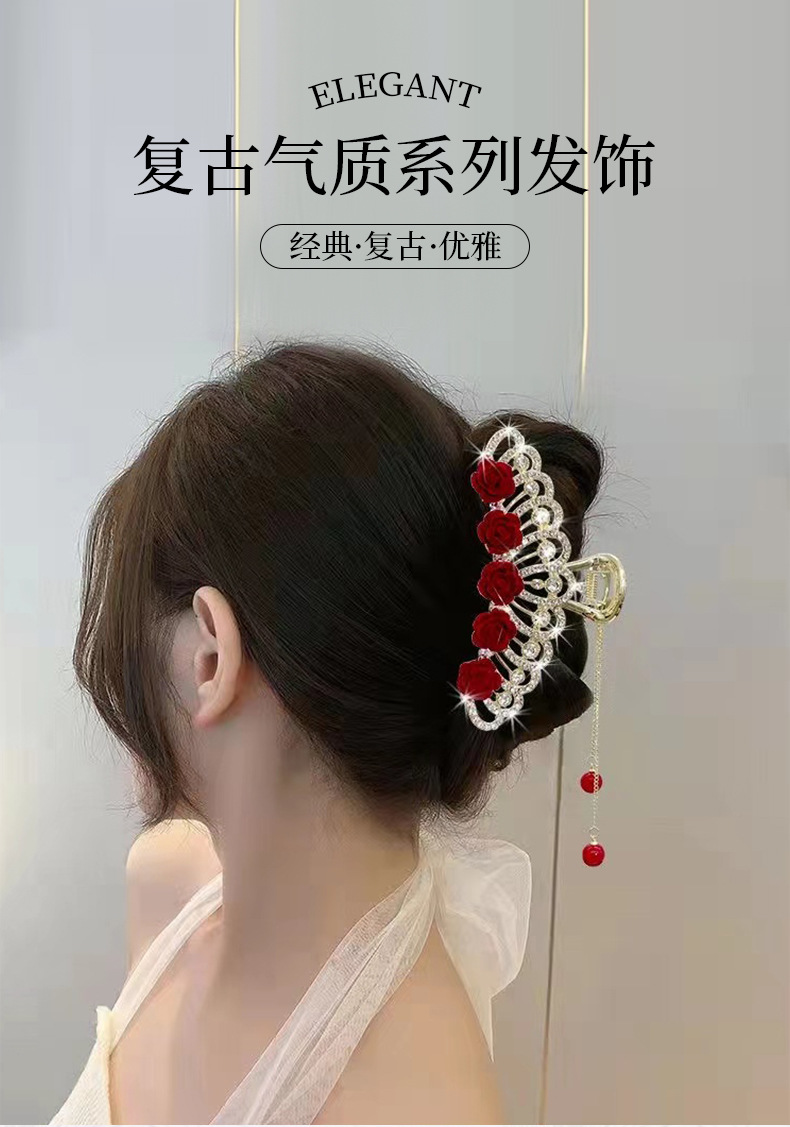 Antique Red Rose Tassel Hairpin Female Good-looking Updo Banana Clip Grip Back Head Shark Clip Balls Clip