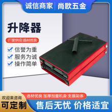 摩托车修理工具摩托车修理台维修工具升降器修理凳升降台平台