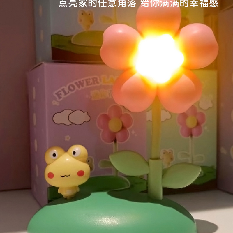 Cartoon Flower Table Lamp Hose Adjustable Angle Battery Replaceable Children Bedside Eye Protection Ambience Light Small Night Lamp