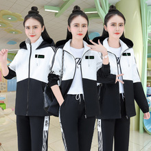 2021年新款春秋运动服套装女时尚网红韩版宽松学生休闲三件套