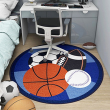 儿童房间圆形仿羊绒地毯书房阅读区耐磨地毯书桌电脑椅子防滑地毯