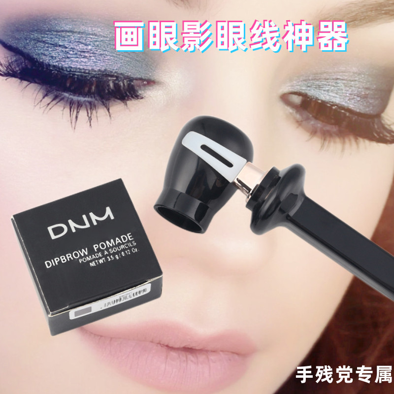 Internet Celebrity Cross-Border Eyeliner Waterproof Wholesale Silicone Eyeliner Brush Thrush Eye Shadow Line Eyelash Beauty Tools