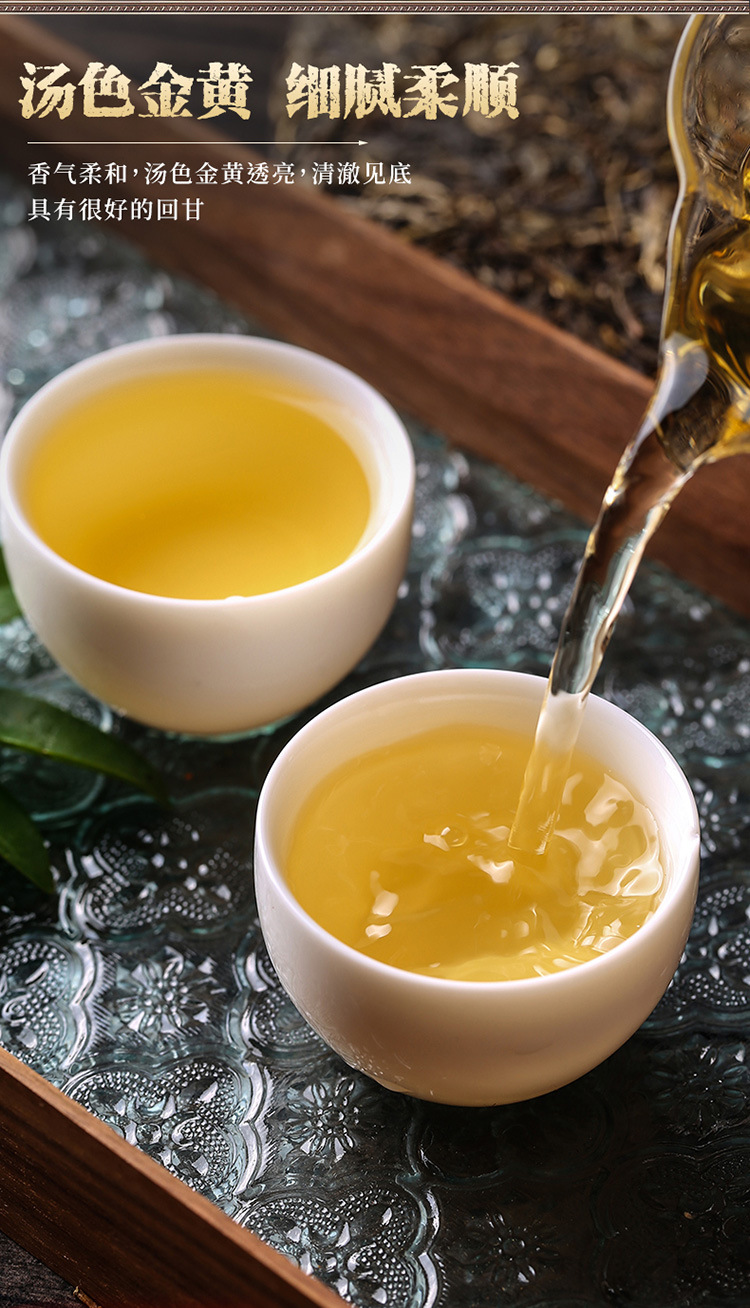 普洱茶冰岛生茶357g 云南临沧大叶种晒青17年七子饼老茶叶批发