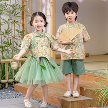 女童汉服夏装套装2024新款男童古装中国风短袖唐装六一儿童演出服