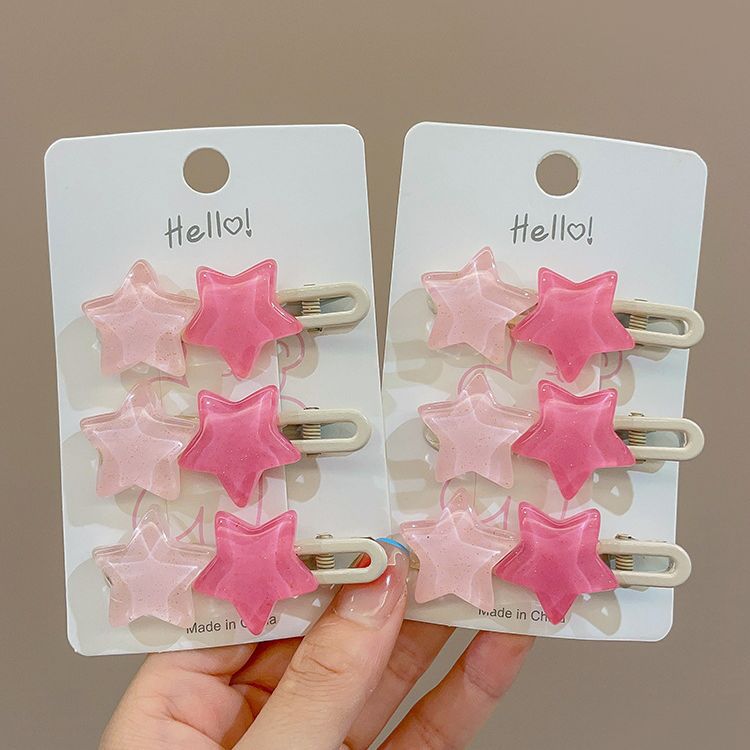 粉色五角星星鸭嘴发夹可爱甜美女2023新款侧边刘海夹子头饰碎发夹