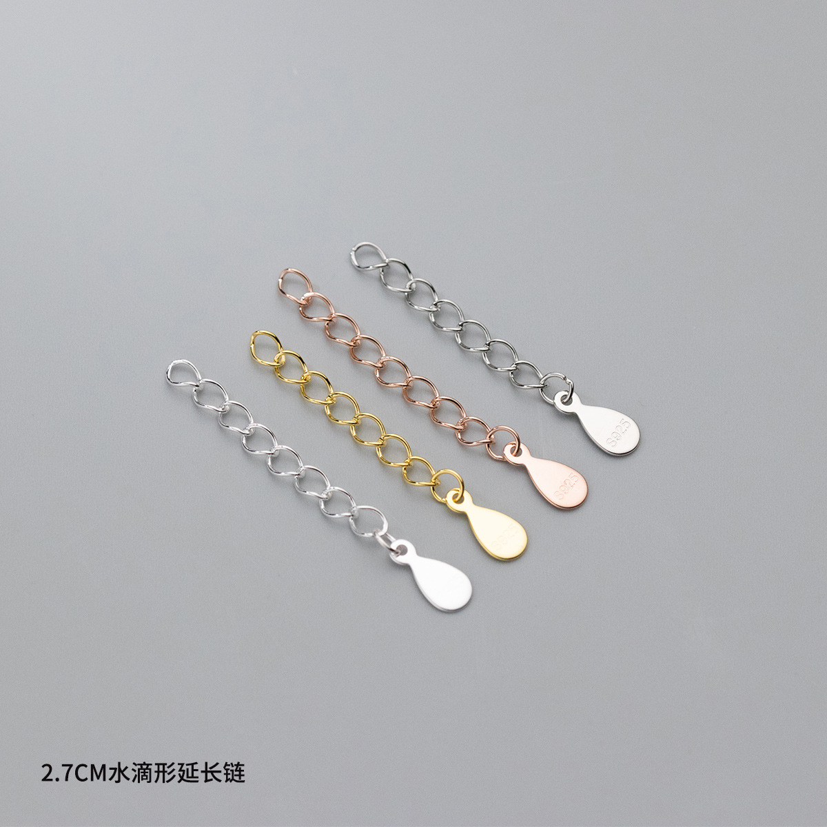 Naran S925 Sterling Silver DIY Extension Chain Bracelet Necklace Lengthening Chain Spring Fastener Chain Ornament Accessories S5852