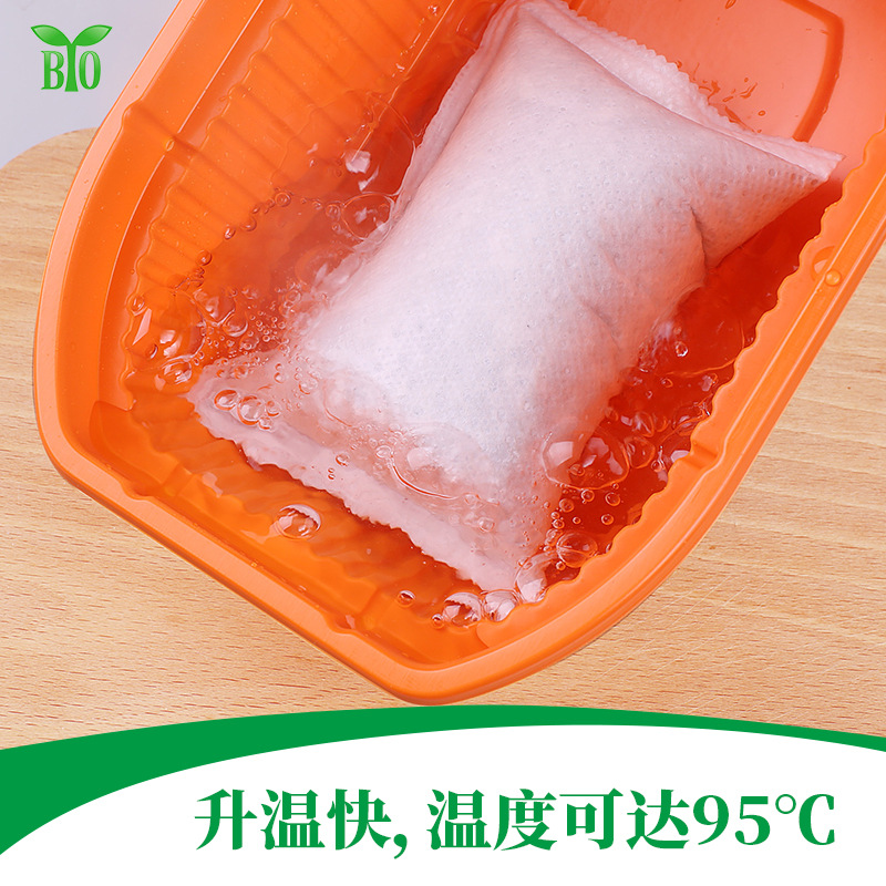 食品外卖专用发热包方便米饭食品露营自加热包自热火锅加热包保温