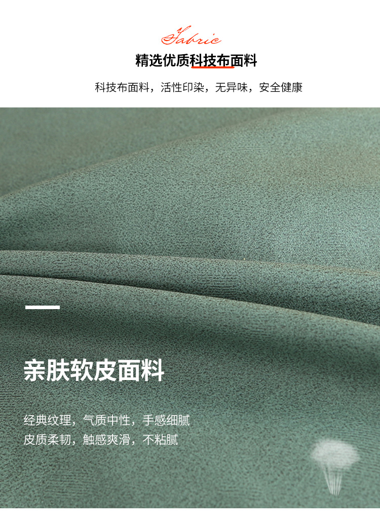 轻奢科技布抱枕套罩腰枕不含芯客厅沙发长方形靠背夏