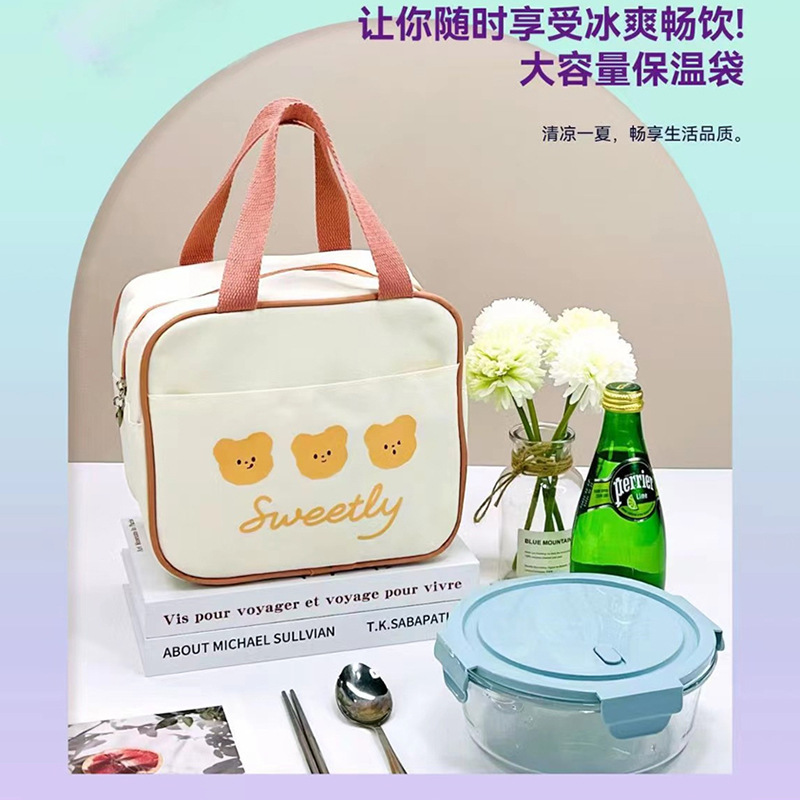 White Collar Office Portable Lunch Bag Square Portable Insulated Bag Large Capacity Lunch Box Bag Cartoon Student Handbag