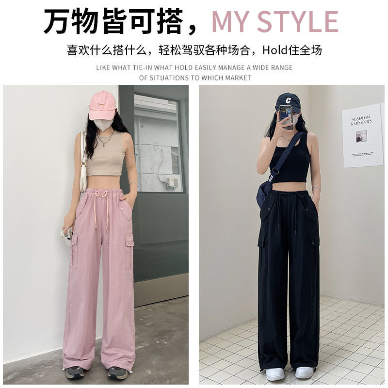 [Nylon Outdoor Overalls] Black Wide-Leg Pants Women's Spring High Waist Loose Sweatpants Casual American Sports Pants